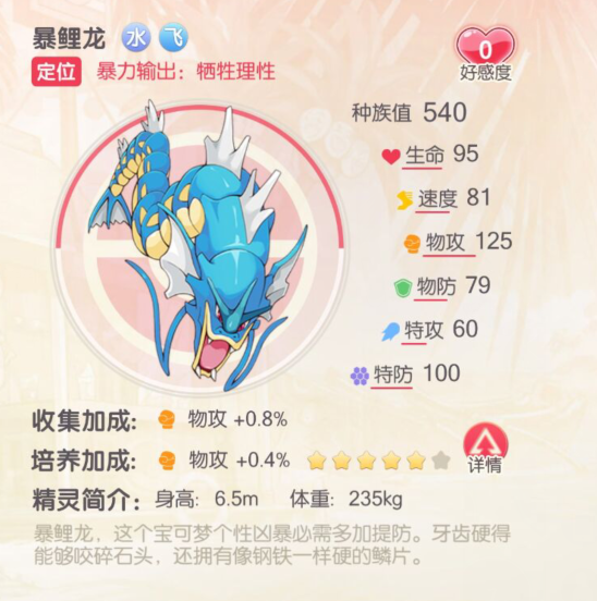 图片19.png 图片19.png