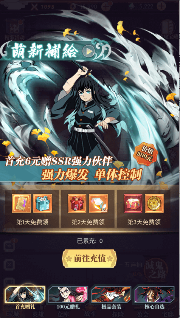 图片6.png 图片6.png